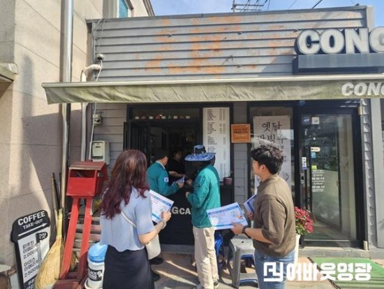 2.물절약 홍보캠페인(1).jpg