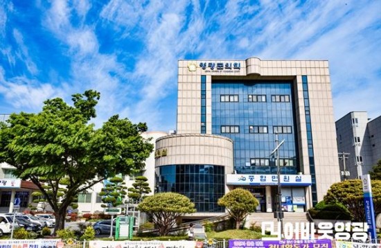 영광군의회 전경.jpg