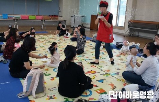 영광군, 한방(韓方) 포대기 애착육아 전통놀이 교실 운영 1.jpg