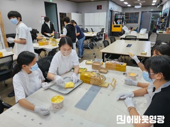 2025 영광군또래상담자연합회, 늘해랑 비룡양로원 사랑의 간식 전달사진 (1).jpg