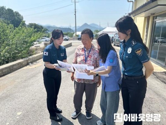 4.영광군, 치매환자 실종 대비‘현장 대응력’강화 나서 (2).JPG