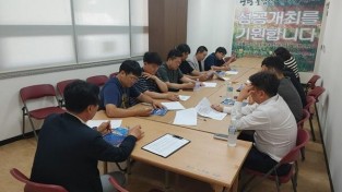 “상사虎랑 찍고GO! 상사花랑 머물古!”···가을 알리는 영광불갑산상사화축제, 9월 26일 개막.jpg