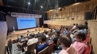 3. 보도사진1.jpg