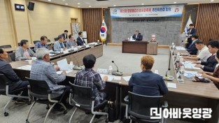 4. 20250630_103005.jpg