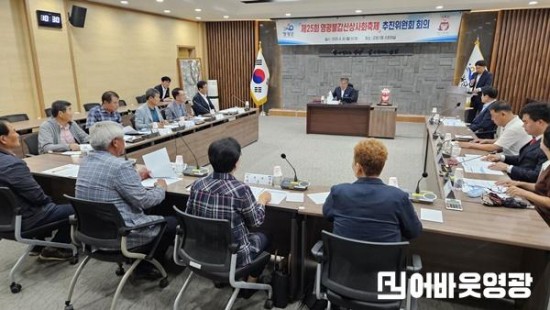 4. 20250630_103005.jpg