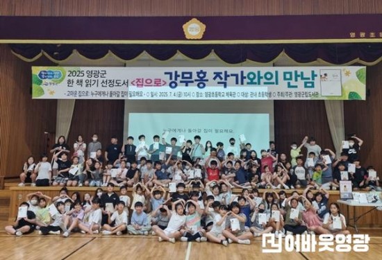 2. 보도사진 1.jpg