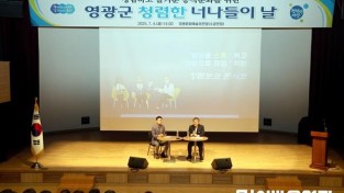 5. 보도자료1.JPG