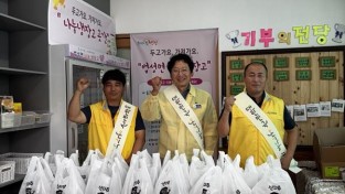 1. 보도사진1.jpg