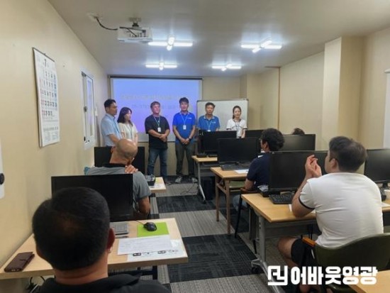 2. 입교식사진.jpg