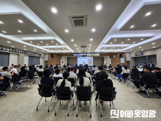 2. 20250708_145954.jpg