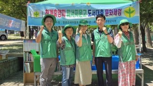 언론보도 자료 08 (2).jpg