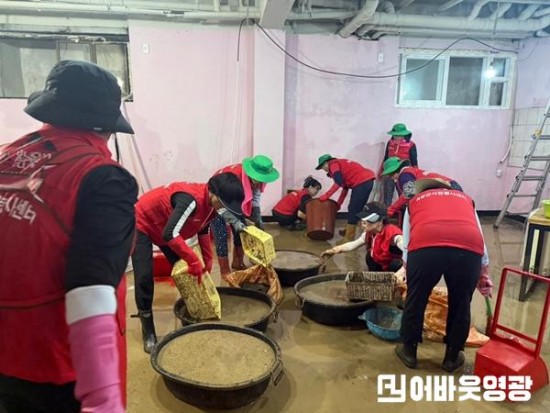 1.무안군 자원봉사자 지원 사진(1).jpg