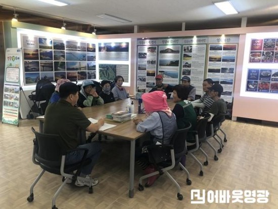 3.2025년 하반기 공공근로사업 발대식.jpeg