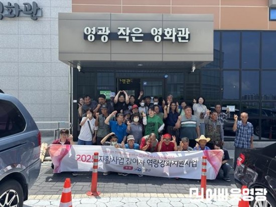 문화체험프로그램 사진.jpg