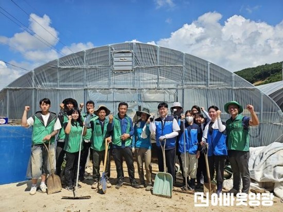 봉사활동 사진.jpg