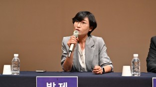 제1회 영광 미래 포럼 보도자료_행사보고 사진 (1).jpg