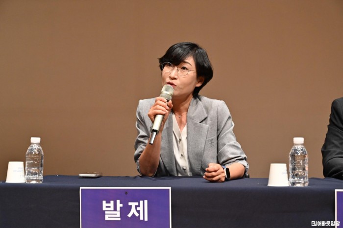 제1회 영광 미래 포럼 보도자료_행사보고 사진 (1).jpg