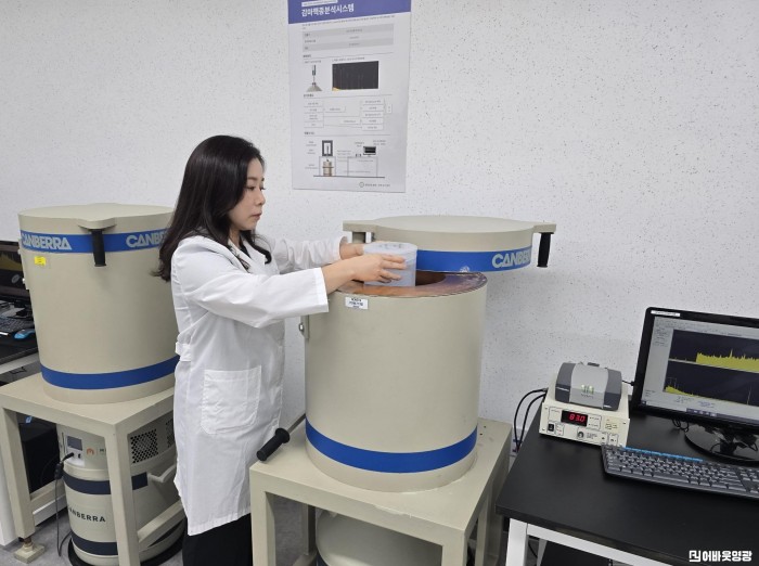 방사능 분석능력평가 최고등급(A)획득 자료.jpg