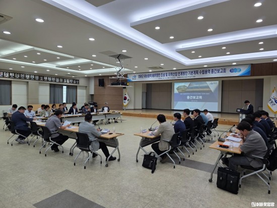 1.사진(영광군, 해상풍력 배후항만 조성 및 지역산업 연계방안 기본계획 중간보고회 개최)2.jpg