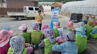 1.사진(노인일자리 현장 안전교육)1.jpeg