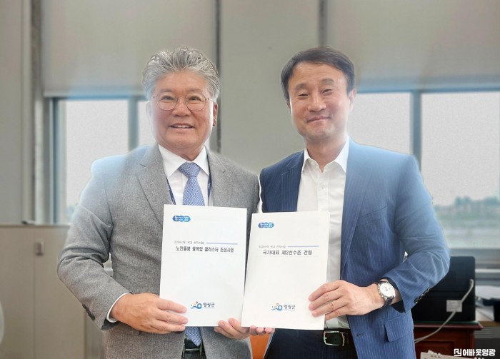 7.사진(장세일 영광군수, 국회 한병도 예결위원장에게 국비 반영 요청)1.jpg