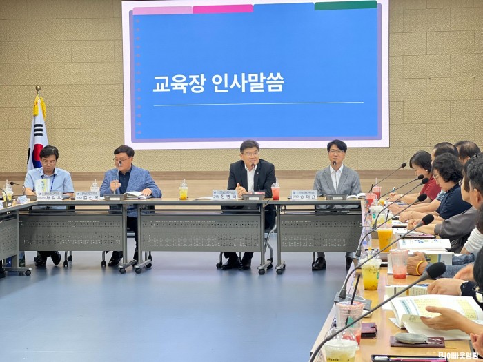 (250908) 9월 관내 각급학교 교(원)장 회의 개최1.jpg