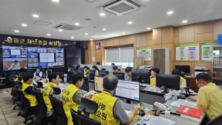 1.사진(영광군, 2025년 한빛원전 방사는방재 합동훈련 실시)1.jpg