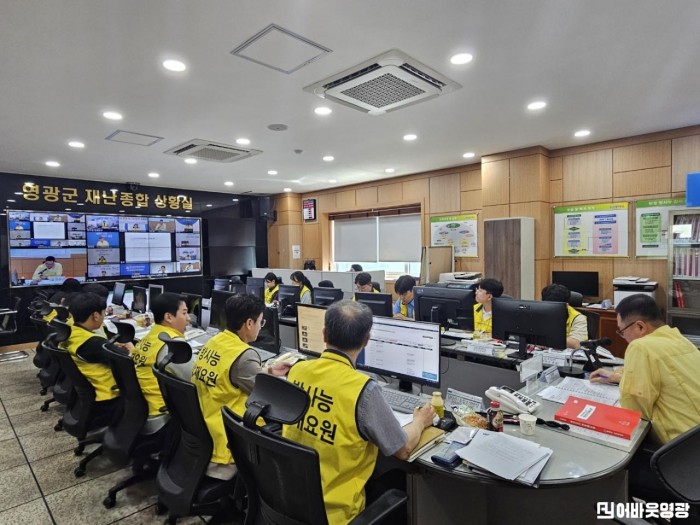 1.사진(영광군, 2025년 한빛원전 방사는방재 합동훈련 실시)1.jpg
