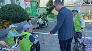 1.사진(노인일자리 안전교육).jpg