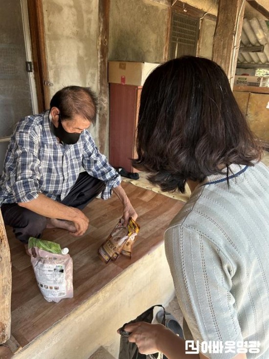 2.사진(군남면, 저소득 취약계층 맞춤형 복지서비스)1.jpg