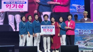 3.사진(대마면, 노래교실 수강생들, 광풍 군민노래자랑 인기상 쾌거).jpg