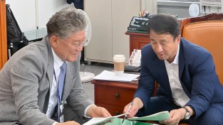 장세일 군수 국회면담 1 (1).jpg