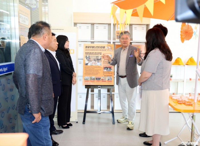 2.사진(영광 청년 육아 나눔터 개관식)2.JPG