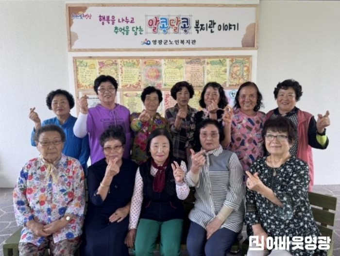 1.사진(한글교실 시화전)1.jpeg