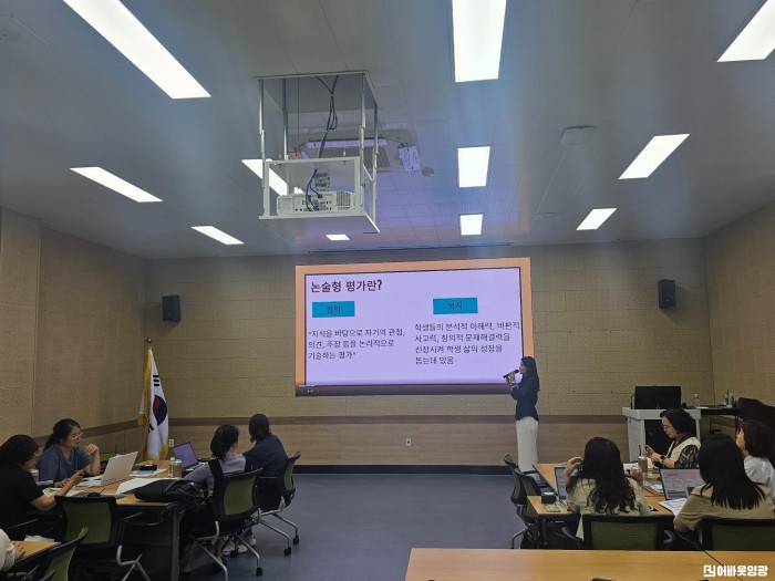 (250919)영광·함평교육지원청, 중학교 교과별 논술형평가 문항 축제 역량강화 연수 운영1.jpg