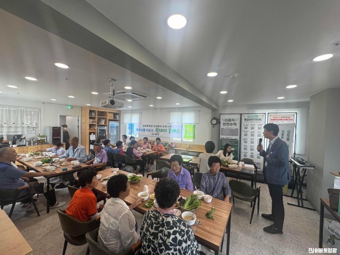 2.사진(공중목욕장 건간증진 프로그램)2.jpg