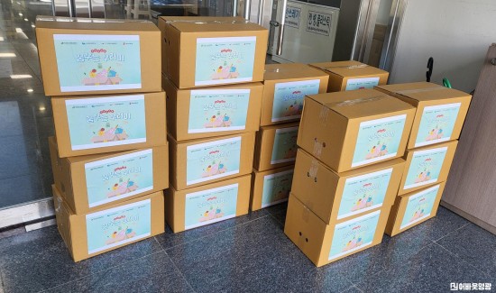 8.사진(영광군드림스타트 꿈꾸는 꾸러미).jpg