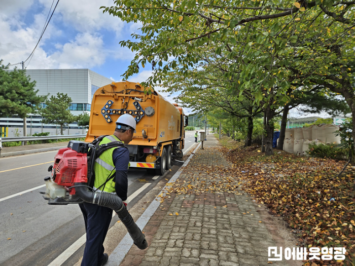 1.사진(2025년 추계 도로정비(축소)1.png