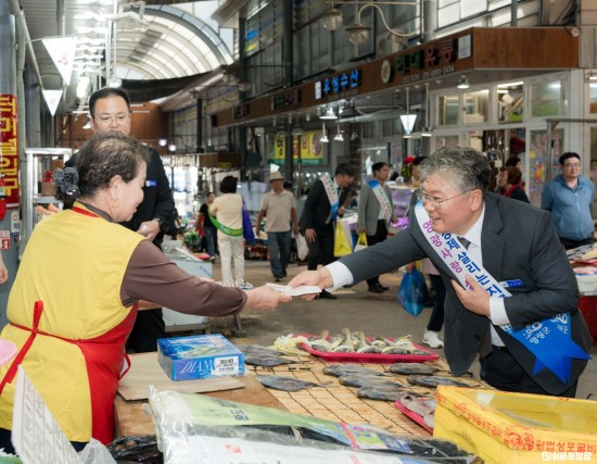 1.사진(추석 맞이 전통시장 장보기 행사(터미널시장) (1).jpg