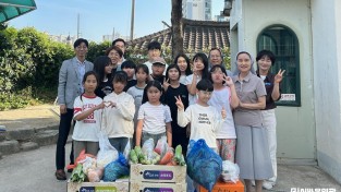 8.사진(추석맞이 장보기 행사 통해 구입한 물품 지역아동센터에 전달).jpg