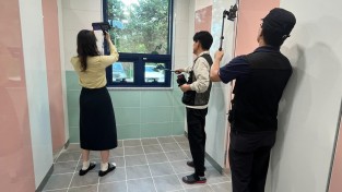 (251017)하반기 학교 내 불법촬영 카메라 정기 점검 실시1.jpg