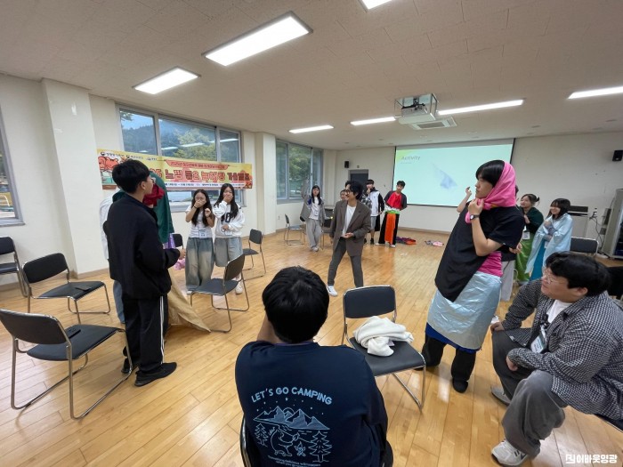 2025년 영광군또래상담자연합회, 성과보고대회 및 가을캠프 성료 언론보도 사진 (2).jpg