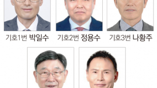 굴비골.png