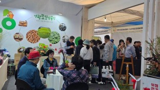 7.사진(영광군, 2025 국제농업박람회 참여로 농특산물 적극 홍보)1.JPG