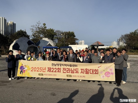 자활대회 원본사진.jpg