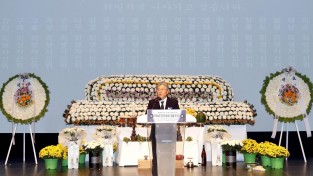 2025.10.31 제9회 한국전쟁후 전남 민간인 희생자 추모식-13.JPG