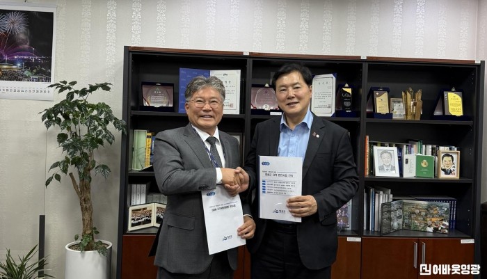 4.사진(조계원의원 면담)1.jpg