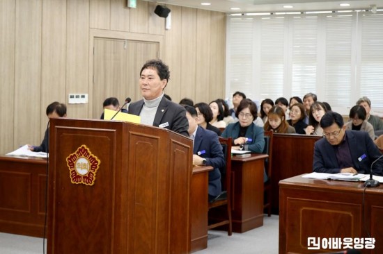 2025. 11. 11. 조일영 의원 조례 대표 발의-(1).JPG