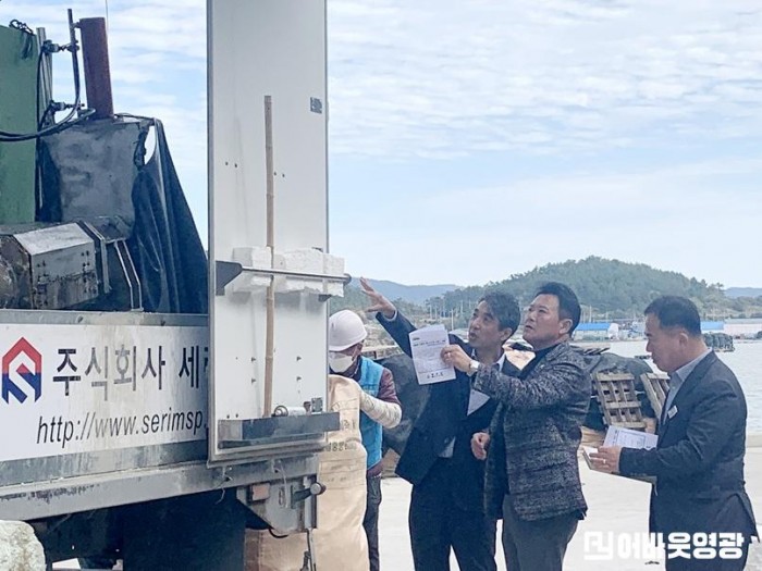 영광군의회 김한균 의원, 해양쓰레기 처리 사례 벤치마킹.jpg