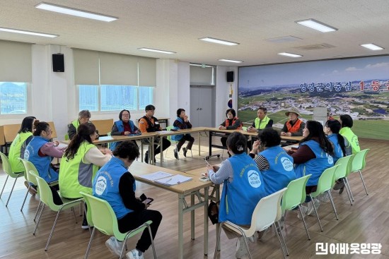 1.사진(군서면, 복지안전 취약계층 대상 안전 멀티탭 교체사업 추진)1.jpg